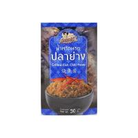 ราคา แม่จู้ น้ำพริกนรกปลาย่าง MAE JU (51594416)