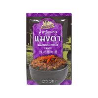 ราคา แม่จู้ น้ำพริกนรกแมงดา 30 กรัม MAE JU (51594445)