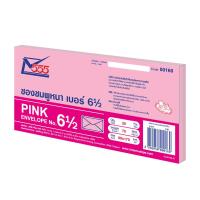 ราคา ซอง 6 1/2 / 125 ชมพูหนา (ถุง) 555 (13304224)