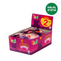 ราคา ยูปิ กัมมีแฟงส์ 7 ก. X24 YUPI (51667210)