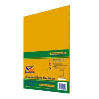 ราคา ซอง 11 X 16 KA ซิลิคอน (ถุง) 555 (642681)