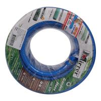 ราคา สายยางเด้ง ขนาด 5/8 ยาว 20 เมตร (50115543)