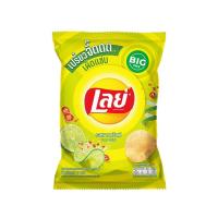 ราคา เลย์คลาสสิครสซาวทวิสต์67กรัม LAYS (52116533)