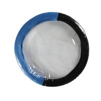 ราคา หุ้มพวงมาลัย ดำ-น้ำเงิน (51947392)