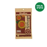 ราคา ชาช่าเมล็ดทานตะวันรสกาแฟ 40กรัม CHA CHA (51640944)