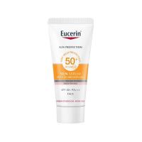 ราคา ยูเซอริน ซัน ไบรท์เซรั่ม SPF50+PA+++7 มล EUCERIN (51942691)