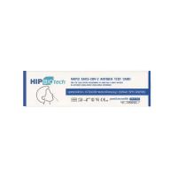 ราคา ฮิปไบโอเทคชุดตรวจโควิด-19(จมูก) HIP BIOTECH (51678370)