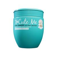 ราคา เอ็กซ์คิวท์มี เอ็กซ์ตร้าดาเมจ ทรีทเม้น X CUTE ME (51684788)