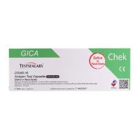 ราคา เทสซีแลป ชุดตรวจโควิด 19 แบบ 2อิน1 TESTSEALABS (51944090)