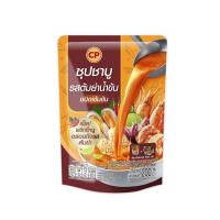 ราคา ซีพี ซุปชาบูต้มยำน้ำข้นเข้มข้น 200ก. CP (51868554)