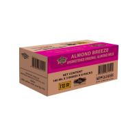 ราคา บลูไดมอนด์น้ำนมอัลมอนด์รสจืด180มล แพ็ค 24 BLUE DIAMOND (170451034)