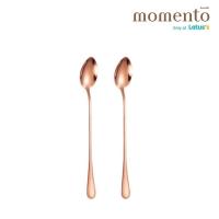 ราคา MOMENTO ช้อนคนด้ามยาวโรสโกลด์22ซม.2ชิ้น MOMENTO (52215068)