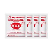 ราคา อายิโนะโมะโต๊ะ ผงชูรสแท้ 500ก.X4 AJINOMOTO (52242469)