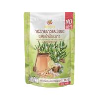 ราคา ดอยชา กระชายขาวและขิงผง น้ำผึ้งมะนาว 100 กรัม DOI CHA (51991136)