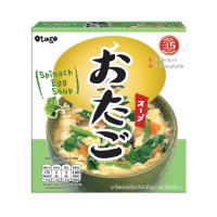 ราคา โอทาโกะ ซุปไข่ผสมผักโขม 36ก. OTAGO (51777840)