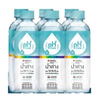 ราคา อิชิตัน น้ำด่าง8.5 วิตามินบีรวม 550มล.X6 ICHITAN (52217765)