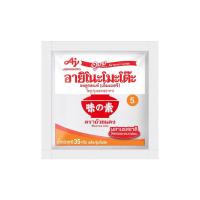 ราคา อายิโนะโมะโต๊ะ ผงชูรสแท้ 35ก.X30 AJINOMOTO (52242475)