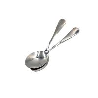 ราคา โมเมนโตช้อนขนมหวานปลายมนสีเงิน13ซม.2ชิ้น MOMENTO (52215174)