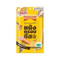 ราคา บีเคพีแฟรงคไก่หนังกรอบชีสเนยกระเทียม 440ก BKP (51642873)