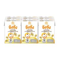 ราคา ซัง ซัง นมถั่วเหลือง UHT 125มล แพ็ค 6 SANG SANG (170428823)