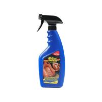 ราคา MYCARR SUPER เคลือบเงาบำรุงหนัง 500 มล. MY CARR SUPER (51696296)