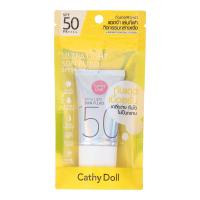 ราคา เคที่ดอลล์อัลตร้าไลท์ซันฟลูอิด50พีเอ15มล CATHY DOLL (52151225)