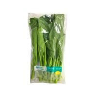 ราคา โลตัส คะน้า 300 กรัม แพ็คละ LOTUSS (20163037)