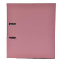 ราคา ตราช้างแฟ้มสันกว้างพีช A4#2100 ELEPHANT (51862439)