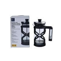 ราคา SUPER LOCK แก้วน้ำชงชา1000ML#1864 SUPER LOCK (51949712)