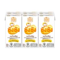 ราคา ซัง ซัง นมถั่วเหลือง UHT 300มล แพ็ค 6 SANG SANG (170428817)