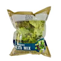 ราคา เวจ สเตอร์ ผักสลัดมิกซ์ ออแกนิค แพ็คละ VEG STER (51773548)