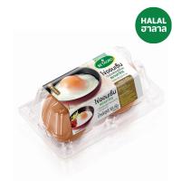 ราคา เบทาโกร ไข่ออนเซ็น แพ็ค 2 BETAGRO (51744568)