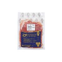 ราคา ซีพี สันคอหมูคูโรบูตะสไลซ์ แช่แข็ง 200ก. CP (51076811)