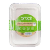 ราคา เกรซ กล่องอาหาร+ฝาชานอ้อย750มล.แพ็ค10 GRACZ (51922853)