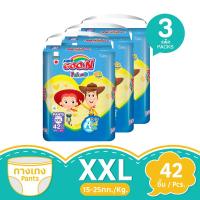 ราคา กูนน์เฟรนด์ ขอบขากระชับ XXL 42 ชิ้น แพ็ค 3 GOON (169566308)