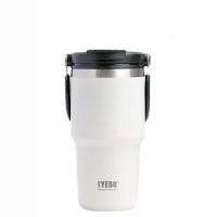 ราคา TYESOแก้วสแตนเลสมีหูจับพับได้ขาว600ML304 TYESO (52232268)