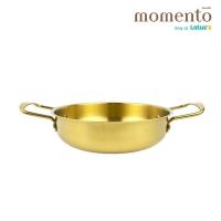 ราคา โมเมนโต หม้อไฟเกาหลี ทรงลึกสีทอง 29ซม. MOMENTO (52221258)