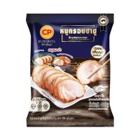 ราคา ซีพี หมูกรอบชาชู คุโรบูตะแช่แข็ง 400 กรัม CP (51488456)