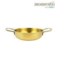 ราคา โมเมนโต หม้อไฟเกาหลี ทรงลึกสีทอง 21ซม. MOMENTO (52221235)