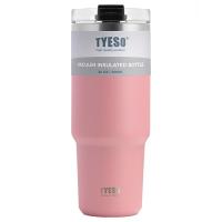 ราคา TYESOแก้วสแตนเลสฝาปิดชมพู 900ML.304 TYESO (52232124)