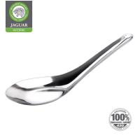 ราคา ช้อนแกงสแตนเลสJAGUAR WORK 0.8 ม.ม.12คัน (52172782)