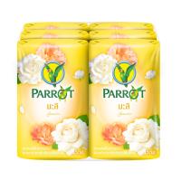 ราคา พฤกษา นกแก้ว สบู่ กลิ่นมะลิ 60กรัม x 6 ก้อน (Parrrot Botanicals Jasmine Scent Soap 60g x 6 pcs)