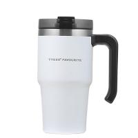 ราคา TYESOแก้วสแตนเลสฝาปิดมีหูจับขาว600ML.304 TYESO (52232147)