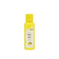 ราคา โพรโพลินส์ ยูซุ เม้าธ์วอช 150มล. PROPOLINSE (52207005)
