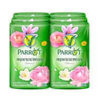 ราคา พฤกษา นกแก้ว สบู่ก้อน กลิ่นพฤกษานานาพรรณ 60กรัม x 6 ก้อน (Parrot Botanicals Unique Botanical Fragrance Bar Soap 60g x 6pcs)