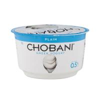ราคา โชบานิเพลน กรีกโยเกิร์ต 100 กรัม CHOBANI (52222620)