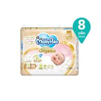 ราคา มามี่โพโคพรีเมี่ยม เทป S22 PACK 8 MAMY POKO (169566017)