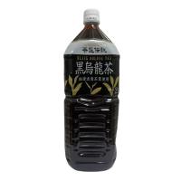 ราคา ฮารุนะ น้ำชาอู่หลงดำปรุงสำเร็จพร้อมดื่ม 2ล HARUNA (52228888)
