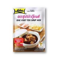 ราคา โลโบผงซุปบักกุ๊ดเต๋ 25 ก. LOBO (52228458)