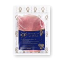 ราคา ซีพี สันนอกหมูคูโรบูตะสไลซ์ แช่แข็ง200ก. CP (51076794)